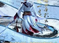 Honor of Kings: Li Bai Broken Moon Episode 3 English Sub
